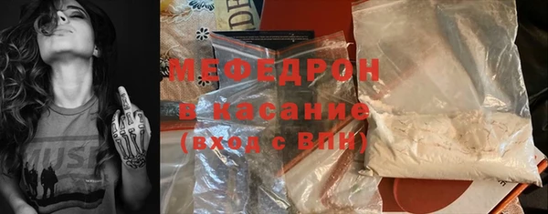 a pvp Баксан