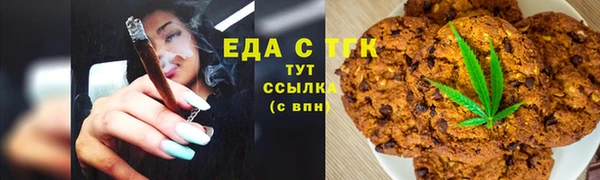 мет Балабаново