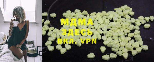 скорость Балахна