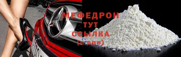 a pvp Баксан