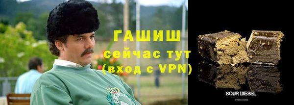 мет Балабаново