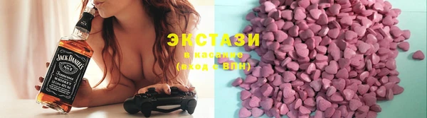 скорость Балахна