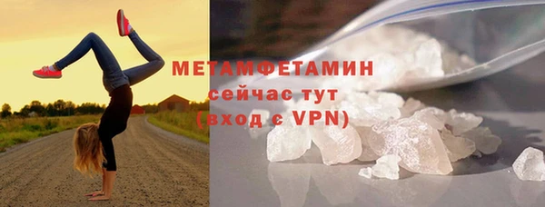 a pvp Баксан