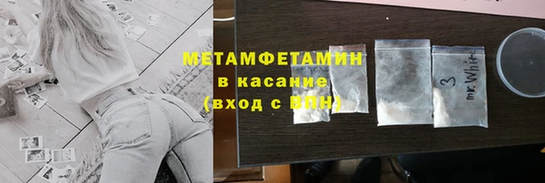 мет Балабаново