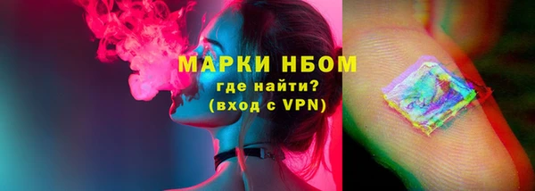 скорость Балахна