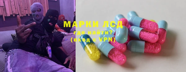 скорость Балахна