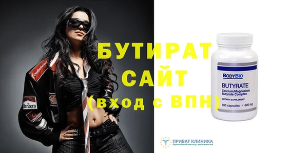 a pvp Баксан
