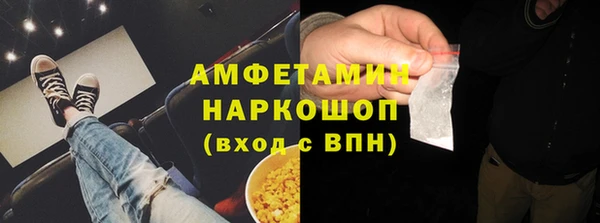 скорость Балахна