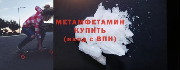a pvp Баксан