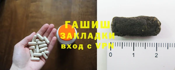 a pvp Баксан