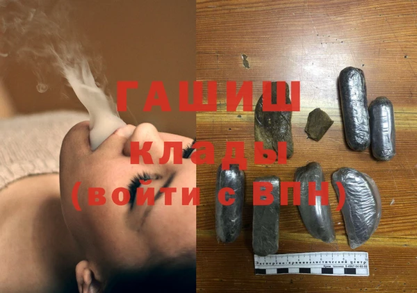 скорость Балахна