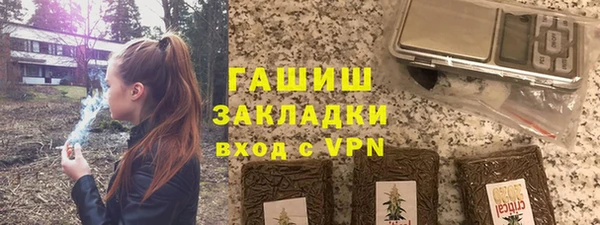 a pvp Баксан