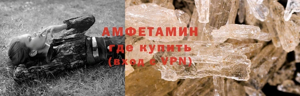 мет Балабаново