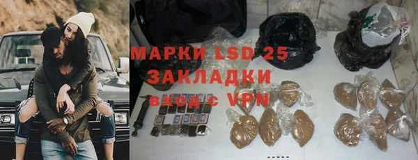 a pvp Баксан