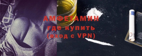 мет Балабаново