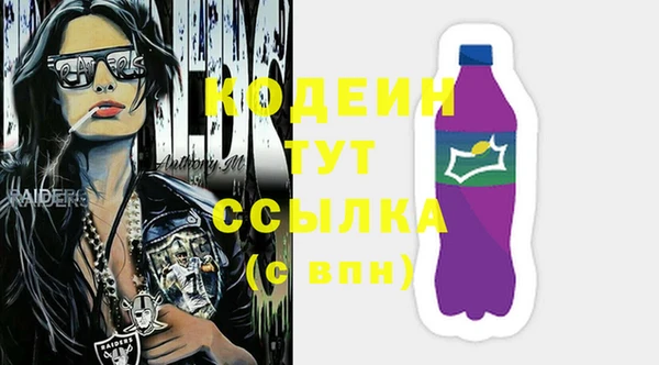 мет Балабаново