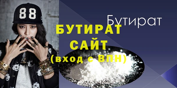 a pvp Баксан