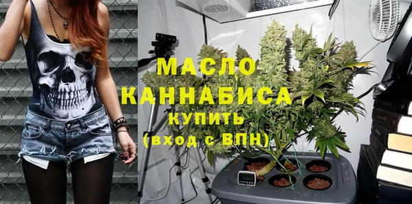 скорость Балахна