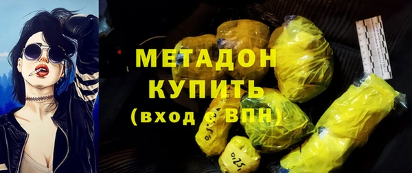 скорость Балахна