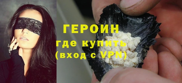 мет Балабаново