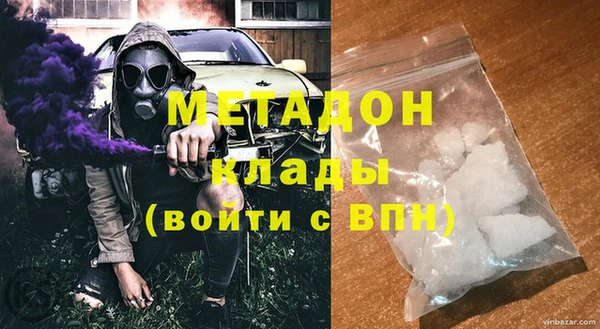 a pvp Баксан