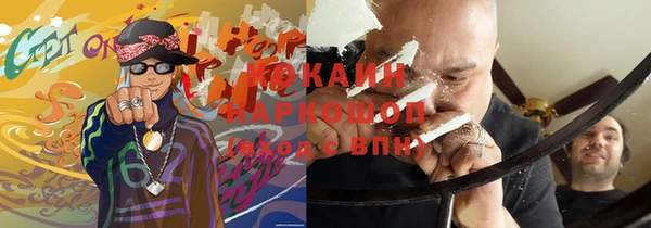 a pvp Баксан